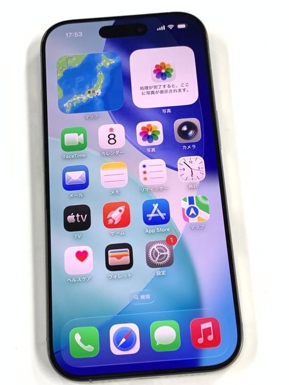 �ڥ�Х���BOX������100%SIM�ե꡼ iPhone16 Pro 256GB �ʥ�����
