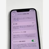 �ڥ�Х���BOX������86%SIM�ե꡼iPhone12 Pro 128GB ����ե�����