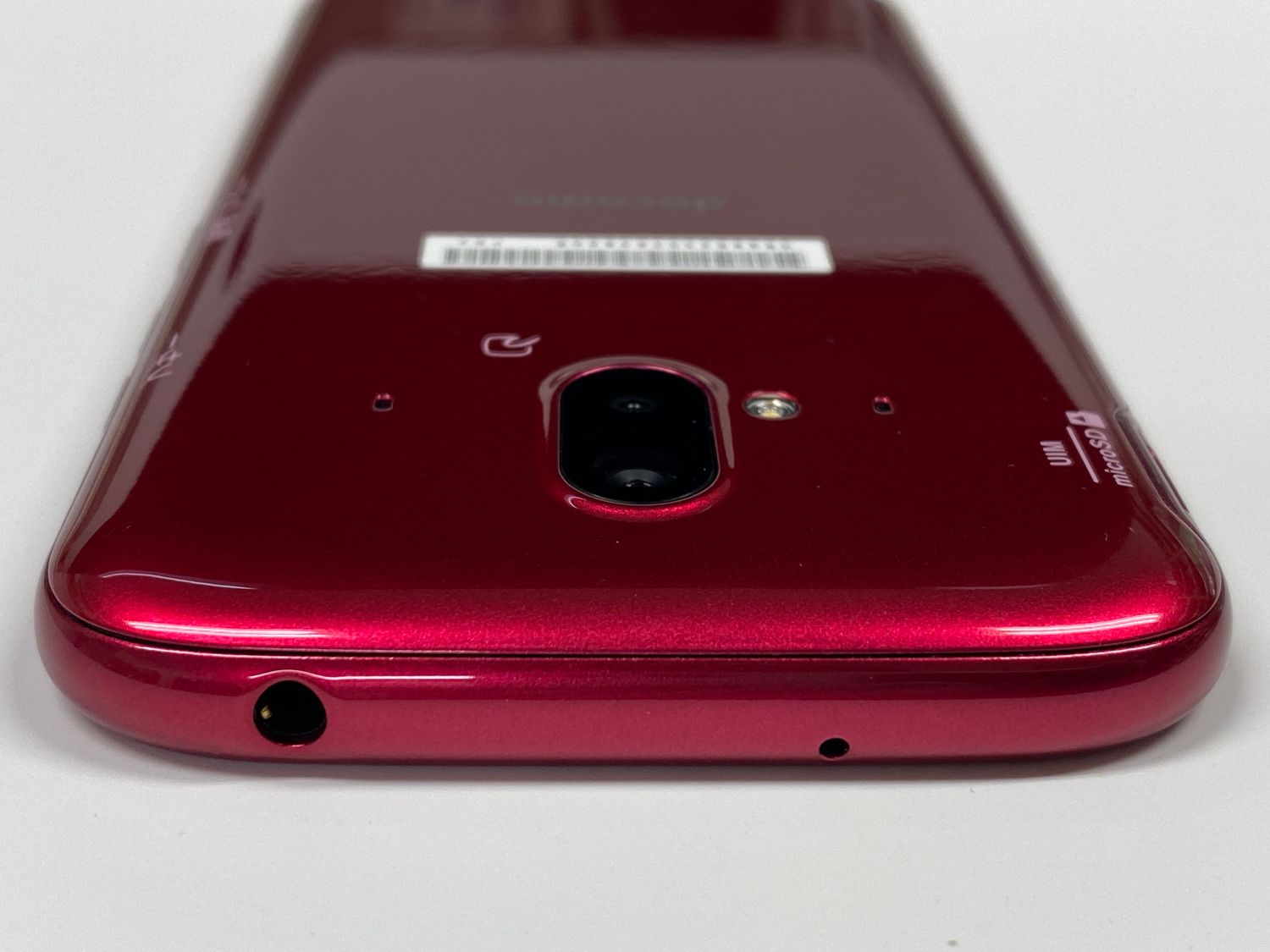 docomo F-52B レッド　本体のみ ムスビー｜【モバイルBOX】新品同様 docomo らくらくスマートフォン F