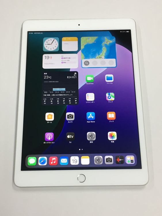 �ڥ�Х���BOX��Ķ���� ����83% Apple iPad ��8���� 32GB WiFi��ǥ�