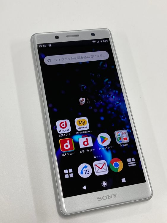 �ڥ�Х���BOX�ۿ���Ʊ��sim���å������ Xperia XZ2 Compact SO-05K