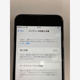 �ڥ�Х���BOX������ ����92%SIM�ե꡼ iPhone SE2 ��2���� 64GB �ۥ磻��