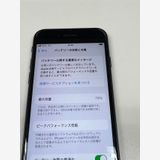 ڥХBOX73% SIMե꡼ iPhone SE(裳) 64GB ߥåȥʥ