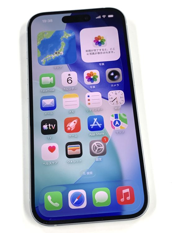 �ڥ�Х���BOX�� ����Ʊ�� ����98%SIM�ե꡼ iPhone15 128GB �֥롼
