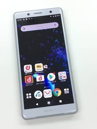 ムスビー｜【モバイルBOX】ジャンク美品SIMフリー Xperia XZ2 Compact  