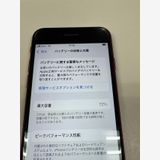 ڥХBOX SIMե꡼iPhone SE(裲) 64GB å