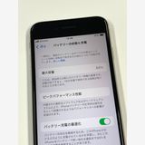 ڥХBOX84%SIMե꡼ iPhone SE(3) 64GB 饤
