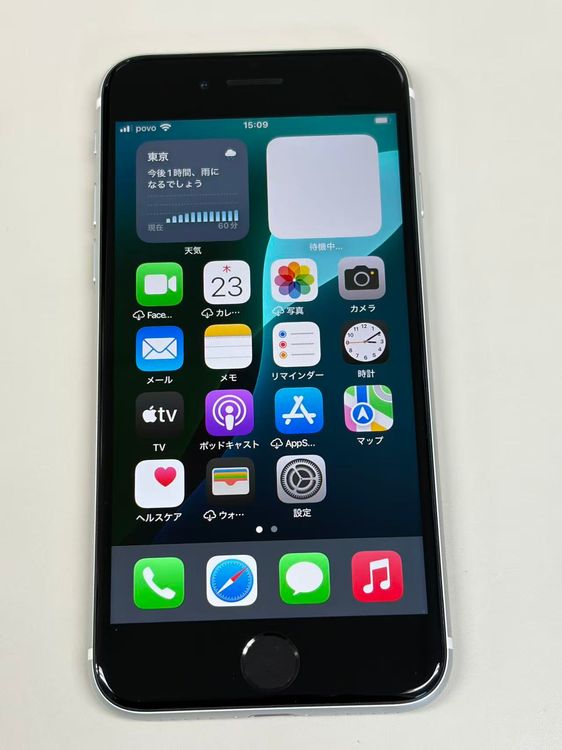 �ڥ�Х���BOX�ۿ���Ʊ�� ����100%SIM�ե꡼ iPhone SE(��2����) 64GB