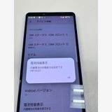 ڥХBOX۶ SIMե꡼ au Xperia 10 V SOG11 ٥