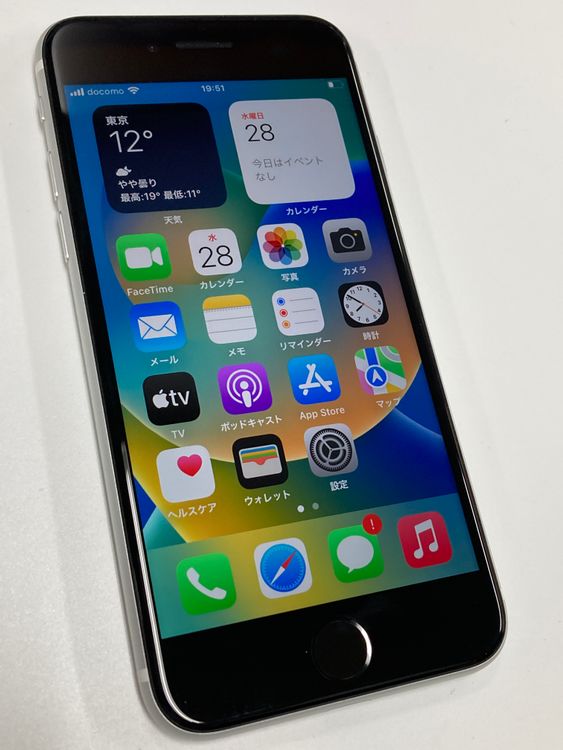 �ڥ�Х���BOX������ ����91%SIM�ե꡼ iPhone SE2 ��2���� 64GB �ۥ磻��