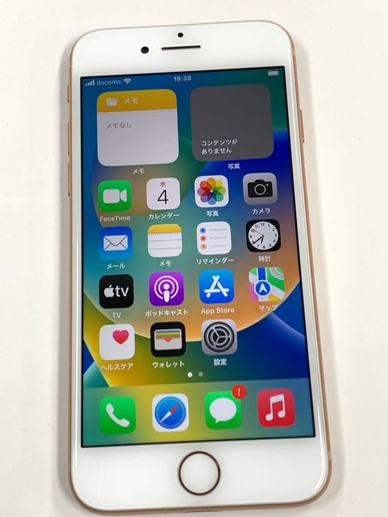 �ڥ�Х���BOX������ ����78% SIM�ե꡼ iPhone8 64GB Gold