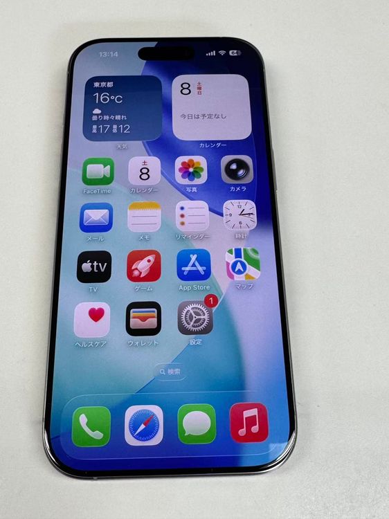 ڥХBOX۶ 100%SIMե꡼ iPhone16 Pro 256GB ʥ