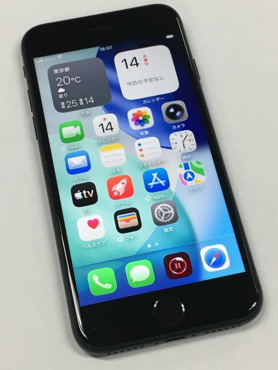�ڥ�Х���BOX������ iPhone SE3 ��3���� 128GB SIM�ե꡼ �ߥåɥʥ���