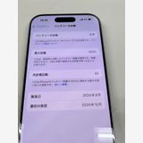 ڥХBOX۶ 100%SIMե꡼ iPhone16 Pro 512GB ۥ磻