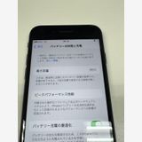 �ڥ�Х���BOX������ ����95%SIM�ե꡼iPhone SE(�裳����) 64GB