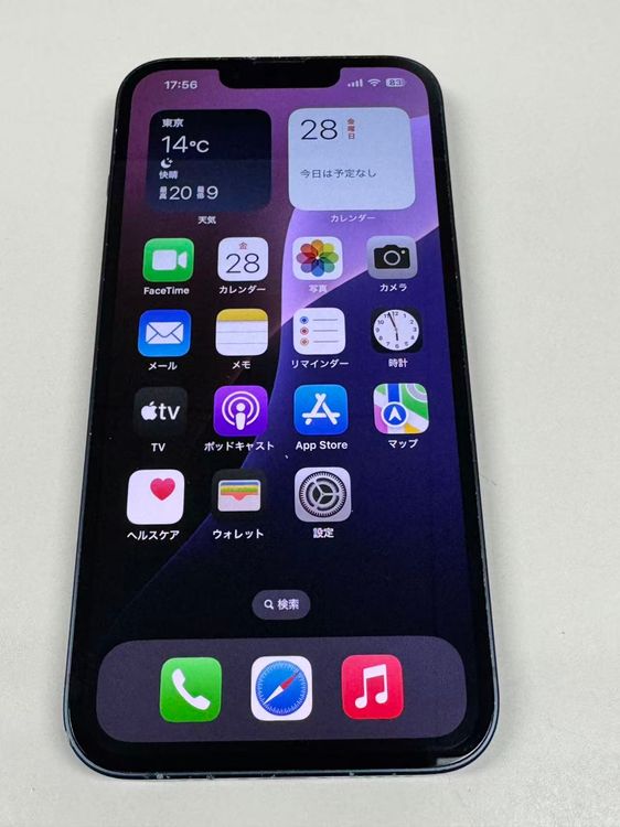 ڥХBOX85%SIMե꡼ iPhone13 128GB ߥåɥʥ