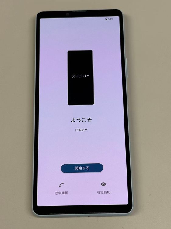 �ڥ�Х���BOX����������94% SIM�ե꡼Xperia 10 VI  SOG14 128GB