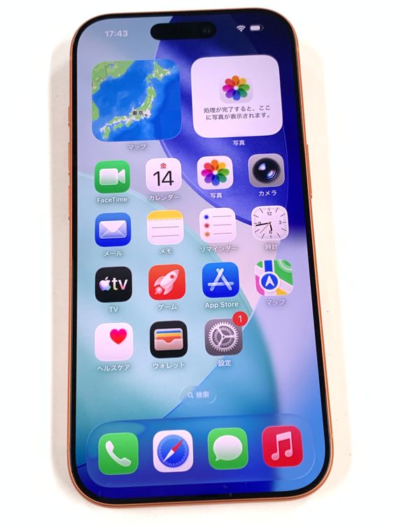 �ڥ�Х���BOX�� ����Ʊ�� ����100%SIM�ե꡼ iPhone17 Pro 256GB