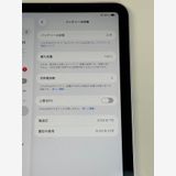 �ڥ�Х���BOX�۶����� ����100�� iPad mini(A17 Pro) 256GB �ѡ��ץ�