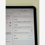 �ڥ�Х���BOX�� ����97�� iPad mini(A17 Pro) 512GB �֥롼&
