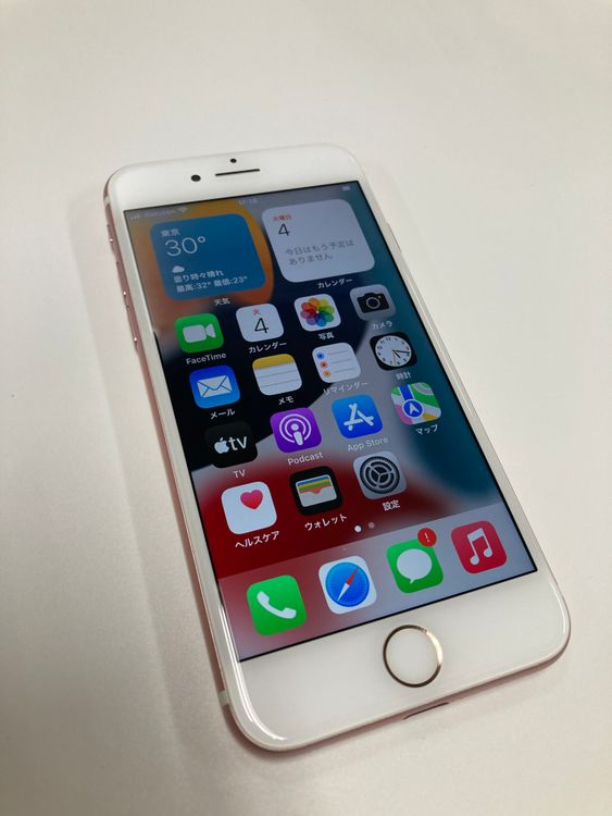 �ڥ�Х���BOX�ۿ���Ʊ�� ����88%SIM�ե꡼ iPhone7 32GB �������������