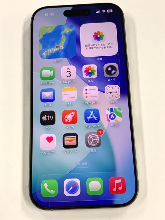 �ڥ�Х���BOX������100%SIM�ե꡼ iPhone16 Pro 256GB �ʥ�����