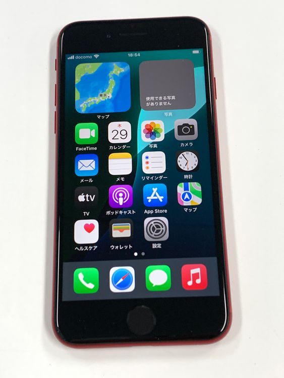 �ڥ�Х���BOX�ۿ���Ʊ�� ����86%SIM�ե꡼iPhone SE(�裳����) 64GB