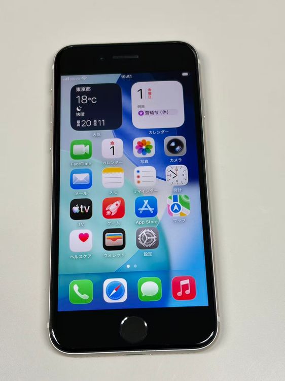 �ڥ�Х���BOX�۶����� ����85%SIM�ե꡼ iPhone SE(�裳����) 64GB