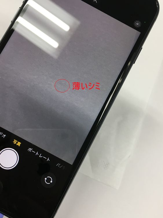 ��ư������ ����100������� SIM�ե꡼ iPhone SE ��3���� 64GB �ߥåɥʥ���