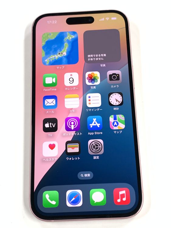 �ڥ�Х���BOX�� ����89%SIM�ե꡼ iPhone15 128GB �ԥ�