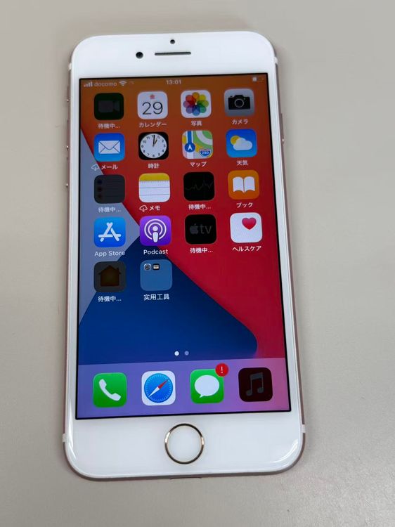 ���� ����95% SIM�ե꡼ iPhone7 128GB �������������