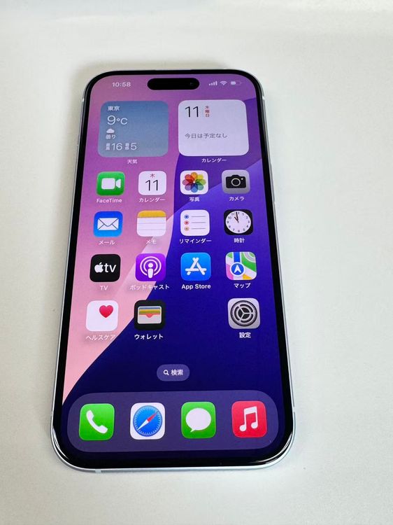 �ڥ�Х���BOX������ ����97%SIM�ե꡼ iPhone15 128GB �֥롼