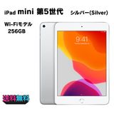 ڥХBOX۶ 91 iPad mini 5 Wi-Fi 256GB С