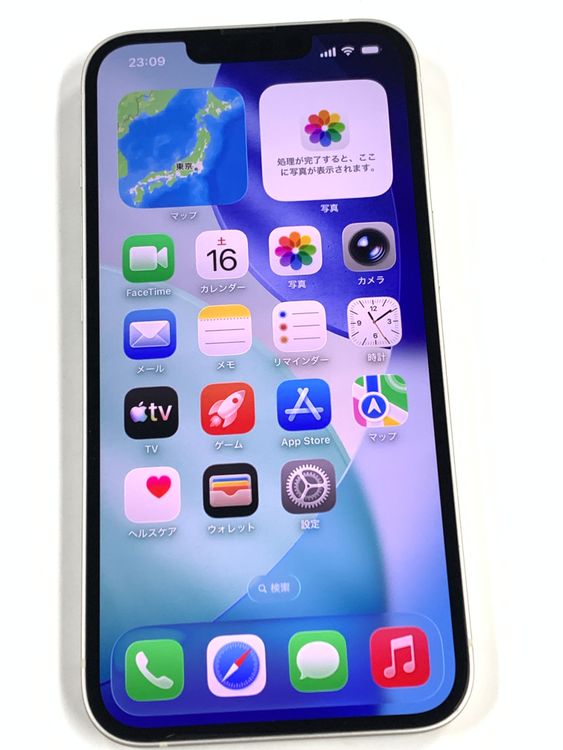 �ڥ�Х���BOX��Ķ���� ����89% SIM�ե꡼ iPhone 13 256GB �������饤��