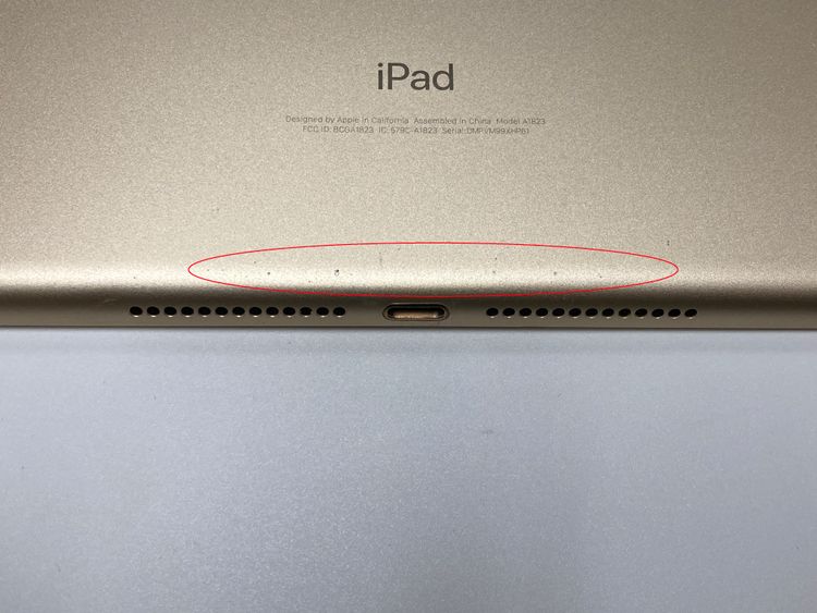 �ڥ�Х���BOX������88�� SIM�ե꡼ Apple iPad ��5���� 32GB �������