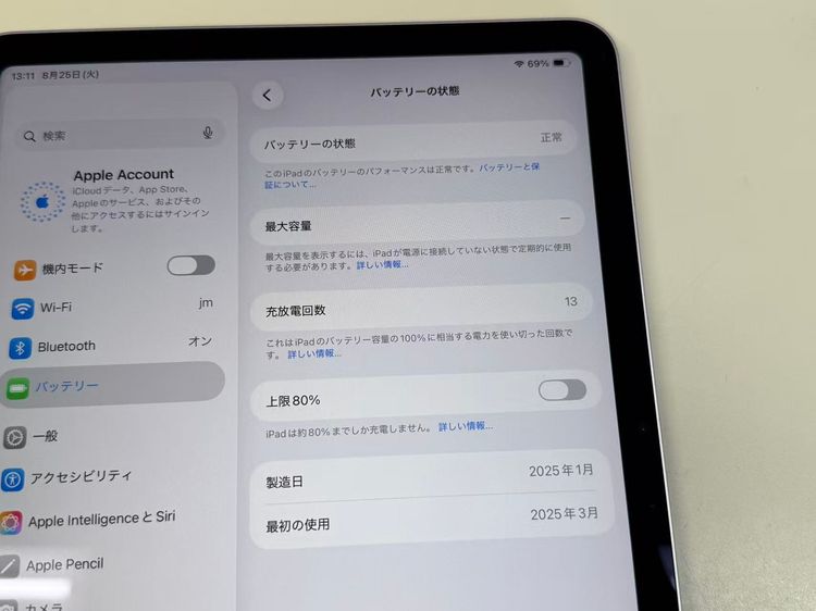 ���� ����94�� 11�����iPad Air��M3��128GB��Wi-Fi��ǥ롡�ѡ��ץ�