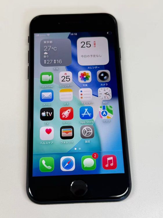 �ڥ�Х���BOX������ ����100%SIM�ե꡼ iPhone SE(�裳����) 64GB