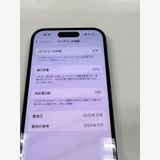 ڥХBOX 92%SIMե꡼ iPhone15 128GB ֥å