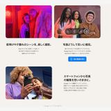 ̤������ Google Pixel 8 128GB Obsidian SIM�ե꡼