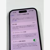 ڥХBOX88% SIMե꡼ iPhone14 Pro 128GB ѡץ