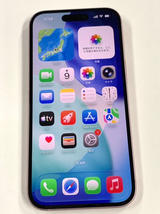 �ڥ�Х���BOX�� ����90%SIM�ե꡼ iPhone15 128GB �ԥ�