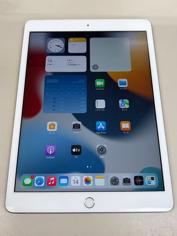 ���� ����89% SIM�ե꡼iPad (��8����) 32GB ����С�