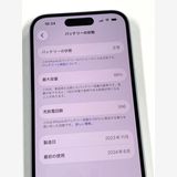 �ڥ�Х���BOX������ ����88%SIM�ե꡼ iPhone15 128GB �֥롼