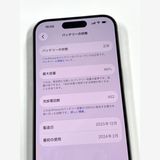 �ڥ�Х���BOX������ ����86%SIM�ե꡼ iPhone15 Pro 128GB �ۥ磻��