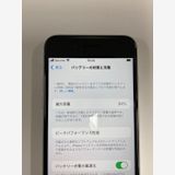 �ڥ�Х���BOX������94%SIM�ե꡼ iPhone SE2 ��2���� 64GB �ۥ磻��