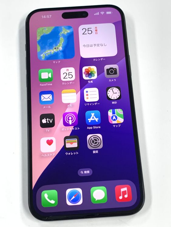 �ڥ�Х���BOX������88��SIM�ե꡼ iPhone15 Plus 256GB �֥�å�