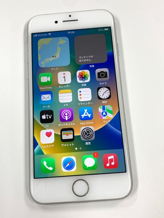 ڥХBOXSIMե꡼ iPhone8 64GB Silver