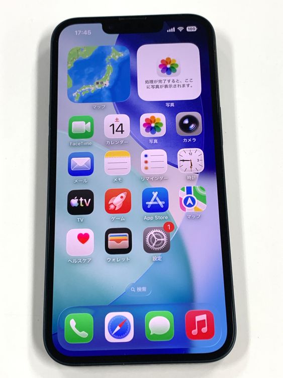 �ڥ�Х���BOX������87%SIM�ե꡼ iPhone14 128GB �ߥåȥʥ���