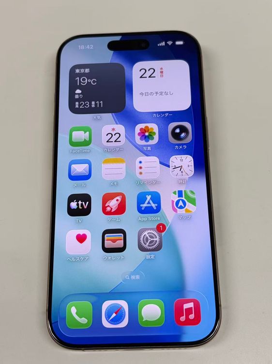 �ڥ�Х���BOX������ ����100%SIM�ե꡼ iPhone16 Pro 256GB