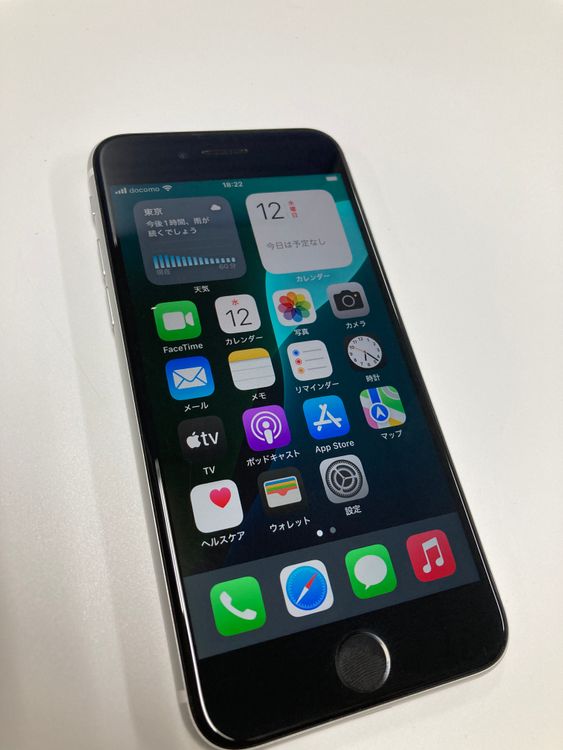 ����Ʊ���� ����92% SIM�ե꡼ iPhoneSE(�裲����) 64GB  �ۥ磻��